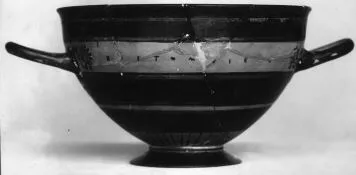 SKYPHOS (ATHENIAN, BLACK-FIGURE)