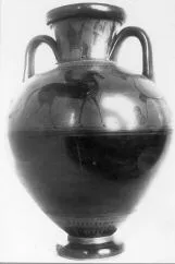 AMPHORA, NECK (ATHENIAN, BLACK-FIGURE)