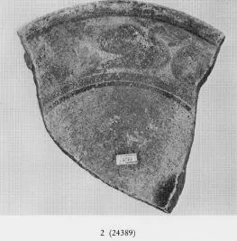 BASIN (ETRUSCO-CORINTHIAN, BLACK-FIGURE)