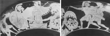 CUP (ATHENIAN, RED-FIGURE)