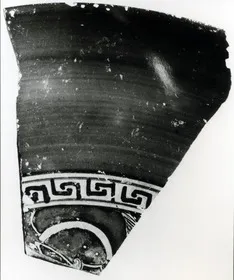 CUP, FRAGMENT (ATHENIAN, RED-FIGURE)