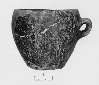 CUP (ITALIAN, BRONZE AGE)