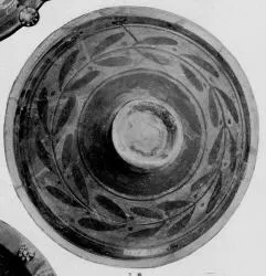 PLATE (SOUTH ITALIAN, APULIAN, RED-FIGURE)