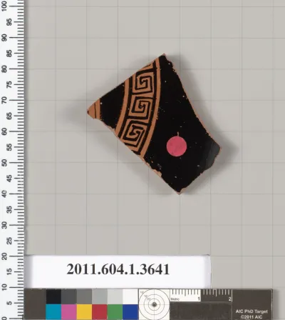 Terracotta fragment of a kylix (drinking cup)