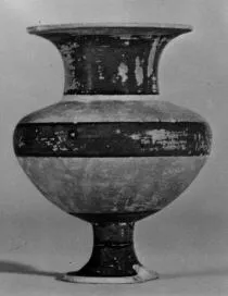 LYDION (EAST GREEK)