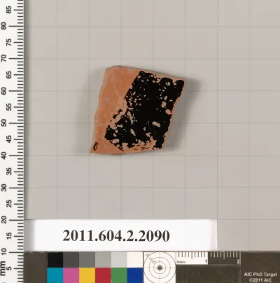 Terracotta fragment of a pot; unglazed on the inside