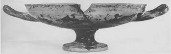 CUP (BOEOTIAN, BLACK-FIGURE)