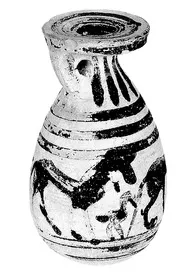 ALABASTRON (CORINTHIAN, BLACK-FIGURE)