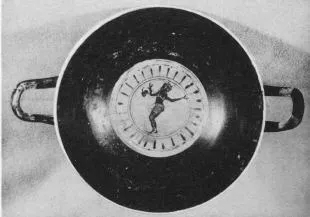CUP, LITTLE MASTER LIP (ATHENIAN, BLACK-FIGURE)