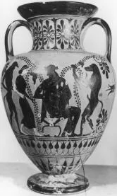 AMPHORA, NECK (ATHENIAN, BLACK-FIGURE)