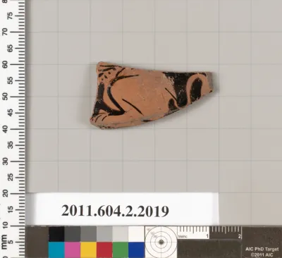 Terracotta fragment of an askos (flask with a spout and handle over the top)