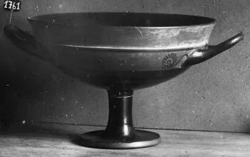 CUP, LITTLE MASTER LIP (ATHENIAN, BLACK-FIGURE)