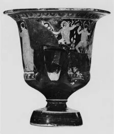 KRATER, CALYX (UNCERTAIN, RED-FIGURE)