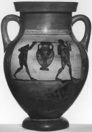 AMPHORA, BELLY, TYPE B (ATHENIAN, BLACK-FIGURE)