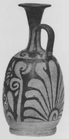 LEKYTHOS, SQUAT (SOUTH ITALIAN, CAMPANIAN, RED-FIGURE)