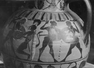 AMPHORA, NECK (ATHENIAN, BLACK-FIGURE)