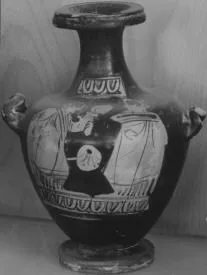 HYDRIA (ATHENIAN, RED-FIGURE)