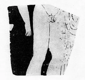 FRAGMENT (ATHENIAN, RED-FIGURE)
