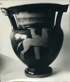 KRATER, COLUMN (ATHENIAN, RED-FIGURE)