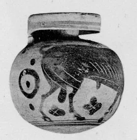 ARYBALLOS (CORINTHIAN, BLACK-FIGURE)