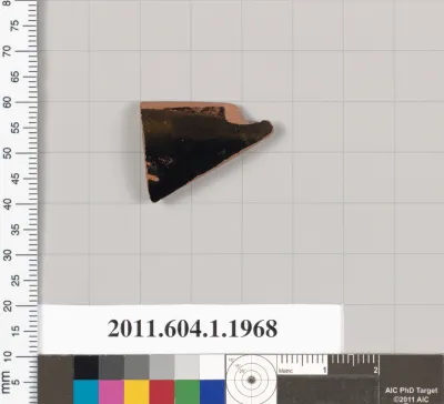 Terracotta rim fragment of a kylix (drinking cup)