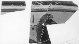FRAGMENT (ATHENIAN, BLACK-FIGURE)