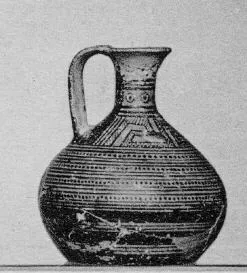 ARYBALLOS (ATHENIAN GEOMETRIC)