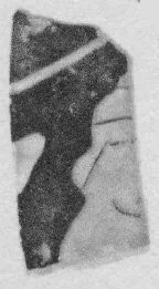 CUP, FRAGMENT (ATHENIAN, RED-FIGURE)