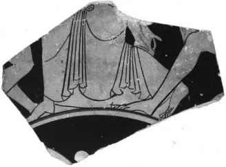 CUP, FRAGMENT (ATHENIAN, RED-FIGURE)