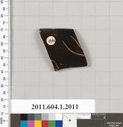 Terracotta rim fragment of a kylix (drinking cup)