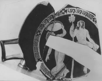 CUP (ATHENIAN, RED-FIGURE)