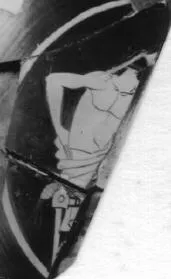 CUP, FRAGMENT (ATHENIAN, RED-FIGURE)