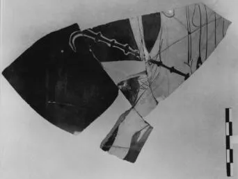 KRATER, COLUMN, FRAGMENT (ATHENIAN, RED-FIGURE)
