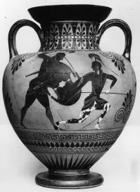 AMPHORA, NECK (ATHENIAN, BLACK-FIGURE)