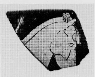 CUP, FRAGMENT (ATHENIAN, RED-FIGURE)