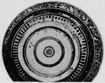 PYXIS (CORINTHIAN, BLACK-FIGURE)