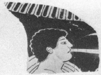 FRAGMENT (ATHENIAN, RED-FIGURE)