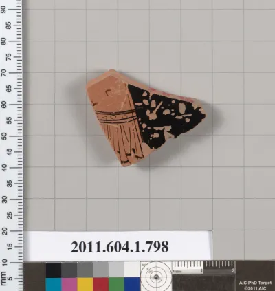 Terracotta fragment of a kylix (drinking cup)