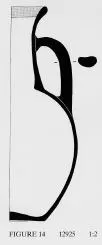 AMPHORA, NECK (ATHENIAN GEOMETRIC)