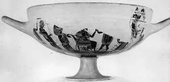 CUP, SIANA (ATHENIAN, BLACK-FIGURE)