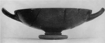 CUP C (ATHENIAN, BLACK-FIGURE)