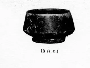 CUP (SOUTH ITALIAN, CAMPANIAN, BLACK GLAZE)