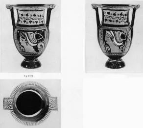 KRATER, COLUMN (SOUTH ITALIAN, APULIAN, RED-FIGURE)