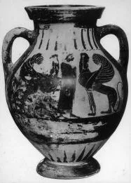 AMPHORA, BELLY, TYPE B (ATHENIAN, BLACK-FIGURE)
