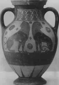 AMPHORA, BELLY, TYPE B (ATHENIAN, BLACK-FIGURE)