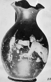 CHOUS (ATHENIAN, BLACK-FIGURE)