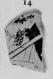 KRATER, FRAGMENT (ATHENIAN, RED-FIGURE)