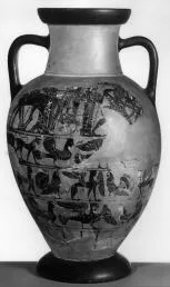 AMPHORA, NECK (ATHENIAN, BLACK-FIGURE)