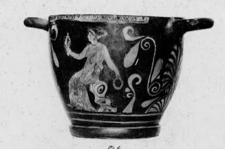 SKYPHOS (SOUTH ITALIAN, CAMPANIAN, RED-FIGURE)