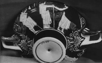 CUP (ATHENIAN, RED-FIGURE)